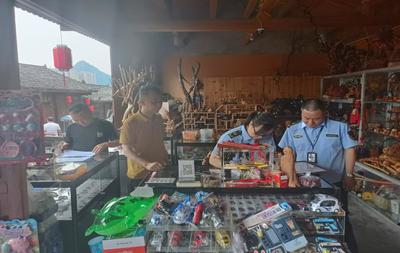 線上智慧監管 線下協同聯動 --銅仁市市場監管局積極營造良好的旅游市場廣告秩序