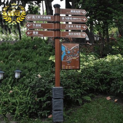 疫情當下旅游景區需要怎么做 景區管理要做好這三點