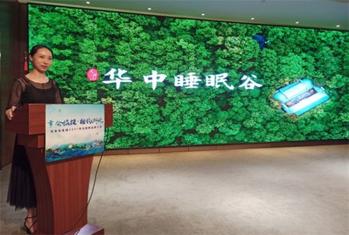 浙江人游湖北的專屬優惠來了 今年年底前都可以享受