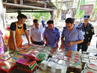 甪直鎮開展景區誠信經營專項檢查行動