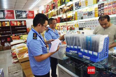 對標天府旅游名縣 洪雅柳江古鎮(zhèn)開展旅游綜合治理