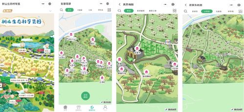 全省示范 蘇州這些項目入選