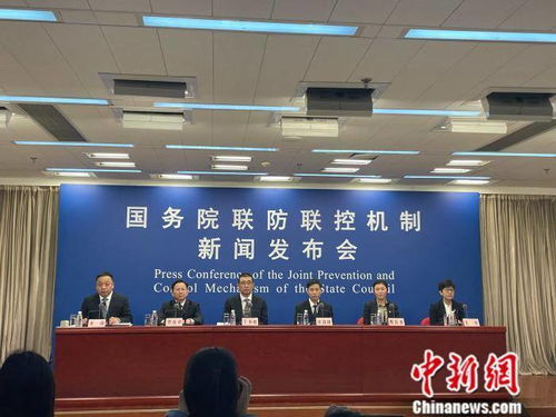 文旅部 嚴格實施跨省旅游經營活動管理 熔斷 機制