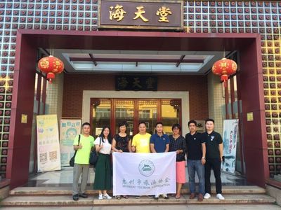《協會新聞》市旅游局質規科、市旅游協會代表走訪海天堂景區
