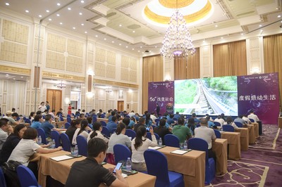 東部華僑城成為深圳首批旅游5G業務創新試點單位