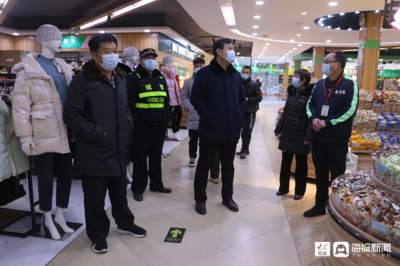 開春生產忙 安全大于天 曲阜尼山鎮開展春季安全生產大排查