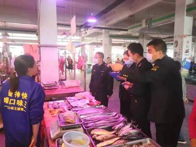 黃山市市場監督管理局