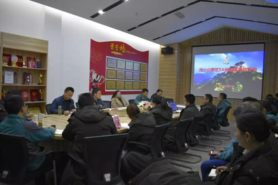 雞公山召開5A級旅游景區創建推進會