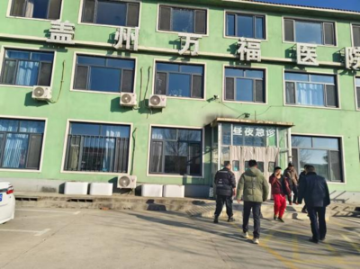 萬(wàn)福鎮(zhèn):嚴(yán)抓安全檢查 護(hù)航新春佳節(jié)