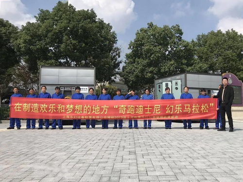 為ta們點贊 2021年度上海國際旅游度假區旅游景區精細化管理先進名單公布