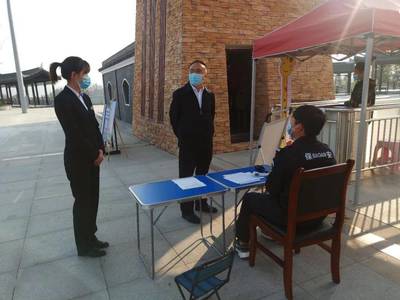 曠永新來德調(diào)研文化旅游及疫情防控工作