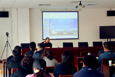 西青區(qū)舉辦2018年旅游管理人員培訓(xùn)班(第一期)暨旅游安全生產(chǎn)培訓(xùn)