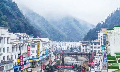 安徽黃山計劃開發東海景區,另擬投資超7億建云谷索道下半段