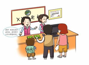 暑期旅游旺季到來,旅游消費溫馨提示