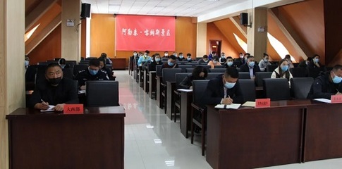 喀納斯景區(qū)召開2020年第一季度安全生產(chǎn)工作會(huì)議