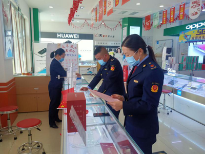 鄂爾多斯市鄂托克前旗開展節(jié)前檢查 營(yíng)造安全放心消費(fèi)環(huán)境