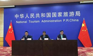 十一旅游“紅黑榜”發布 河北4景區上紅榜_河北新聞網