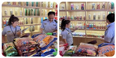 我市開展旅游市場價格專項整治工作