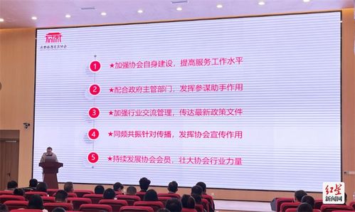 助力成都旅游景區(qū)恢復(fù)和振興發(fā)展 市旅游景區(qū)協(xié)會(huì)表彰先進(jìn)