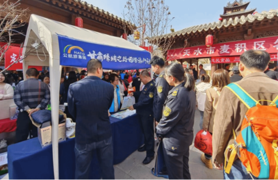 天水市文化市場綜合行政執法隊開展溫情執法服務 助力“天水麻辣燙”升溫
