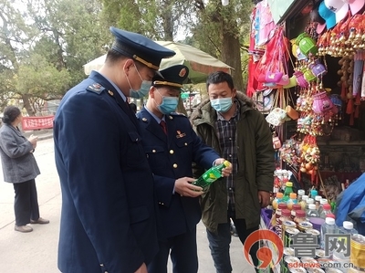 泰山景區(qū)多措并舉 保障五一假期“安心游”