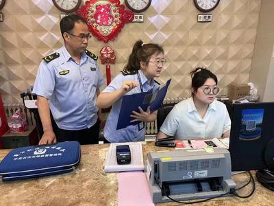 我市開展旅游市場價格專項整治工作