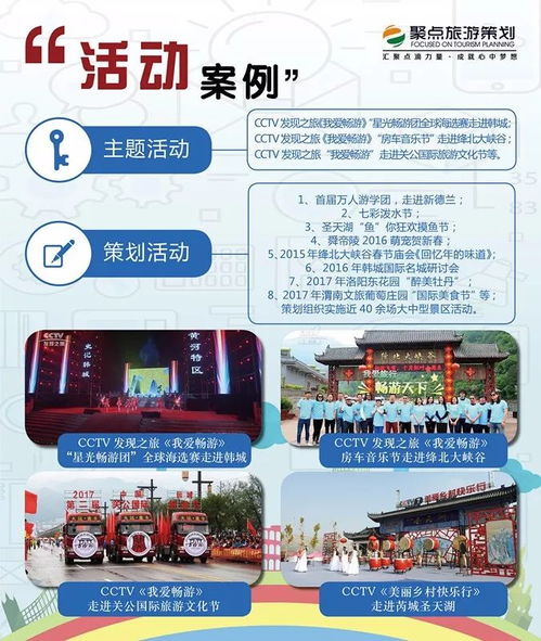 我們提供的不只是一個崗位,更是一種人生方向