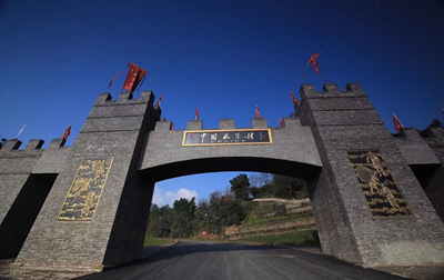 牛背山旅游不可不去:萬畝生態茶園,勝過世外桃源