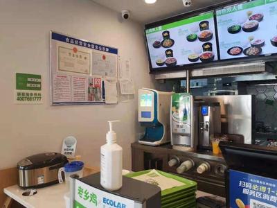 市市場監管局副局長華安率隊開展“五一”節前旅游景區食品安全督查