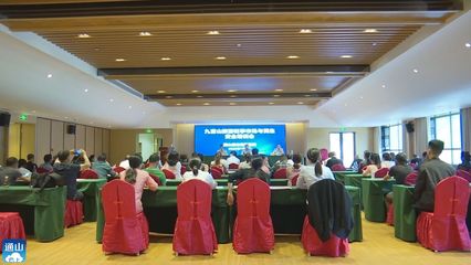 V視 | 通山:開展“三護”行動保障旅游旺季市場安全