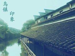 南通旅行社,具有品牌的臺灣游推薦,南通旅行社,具有品牌的臺灣游推薦生產廠家,南通旅行社,具有品牌的臺灣游推薦價格