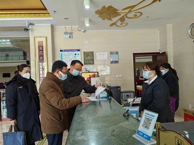 張掖市文化廣電和旅游局