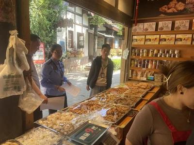 "五一"別亂漲價!成都節前對旅游景區價格進行巡查