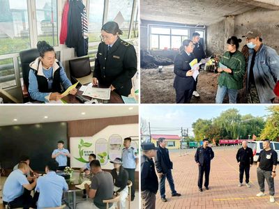 郊區市場監督管理局組織國慶節前旅游市場及周邊聯合檢查，保障旅游景區經營管理規范